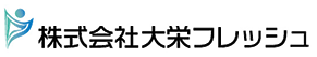 ネギトロのパイオニア　赤城水産