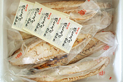 トロビン長たたき