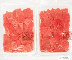 目鉢鮪切り落とし(500g×2パック入)
