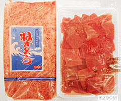 Pねぎとろ(500g)+目鉢鮪切り落とし(500g)