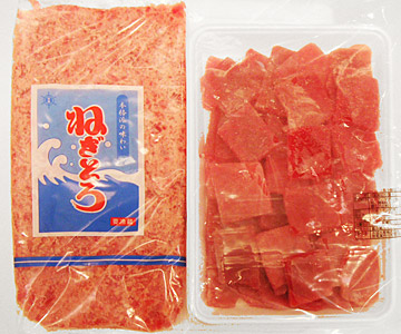 ねぎとろ,ネギトロ,まぐろ通信販売 | ショッピング | 赤城水産